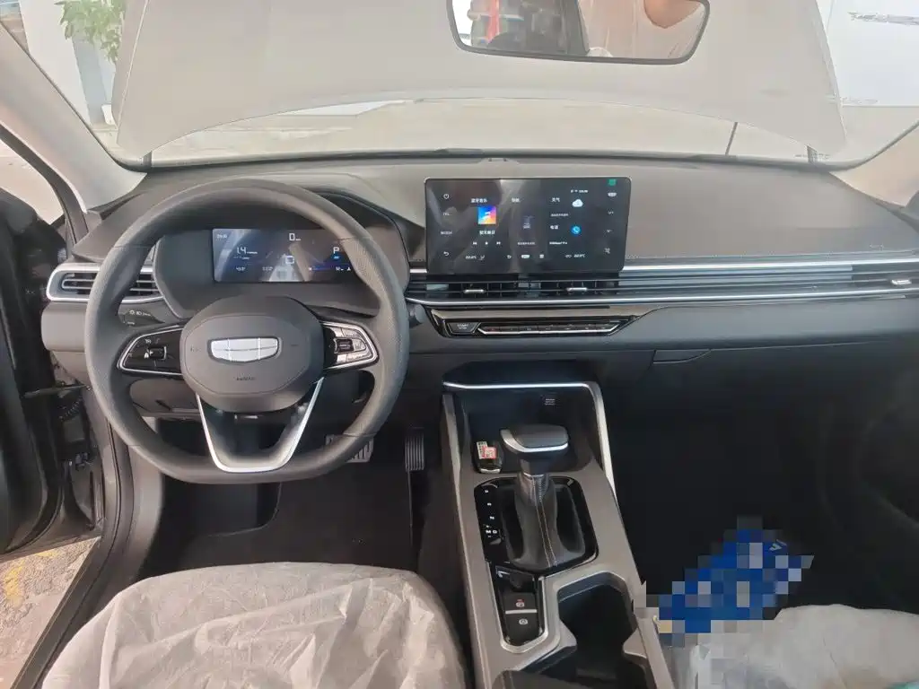 Geely Emgrand 2026