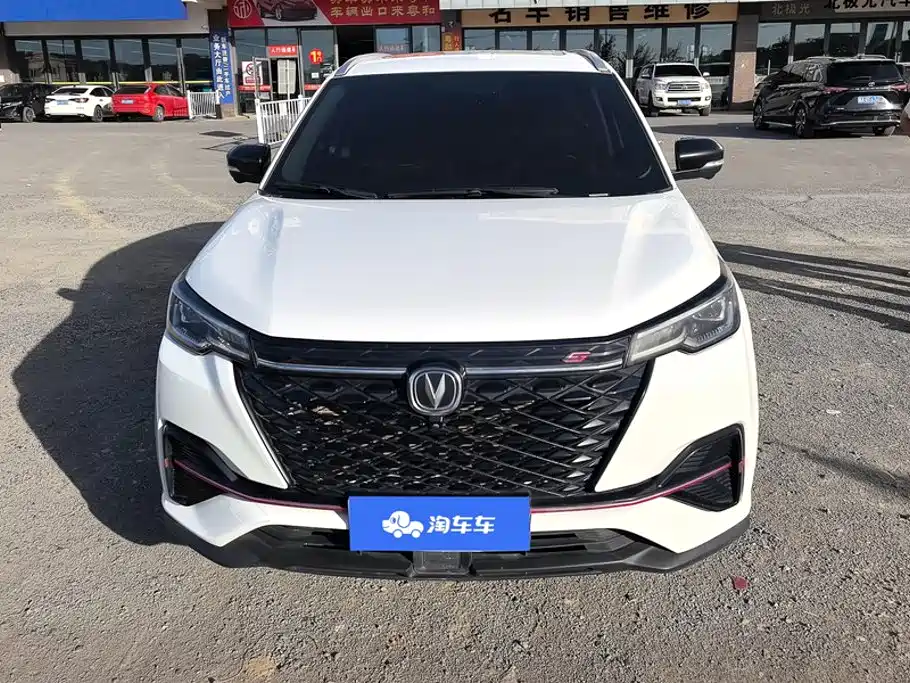 Фото 2 - Changan CS55 PLUS