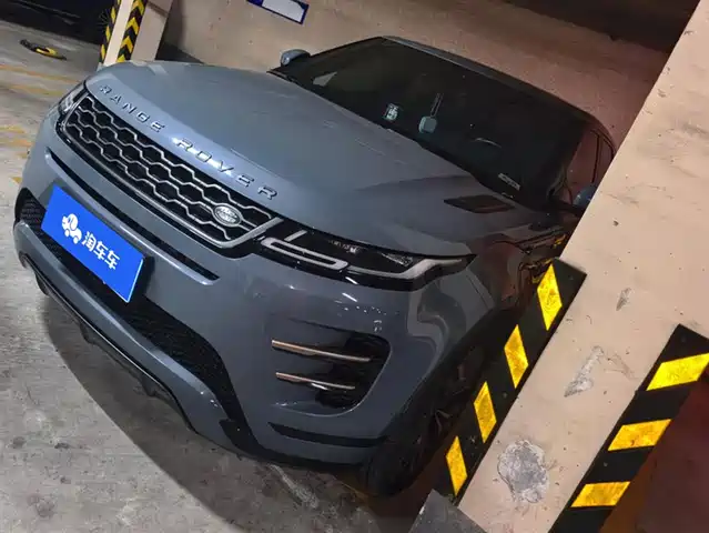 LAND ROVER RANGE ROVER AURORA