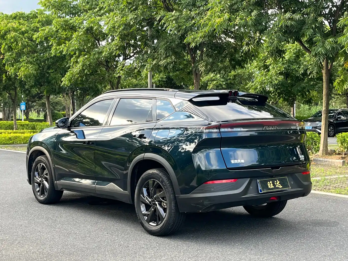 Dongfeng Aeolus Haohan 2025 2025 1.5T Sport Edition