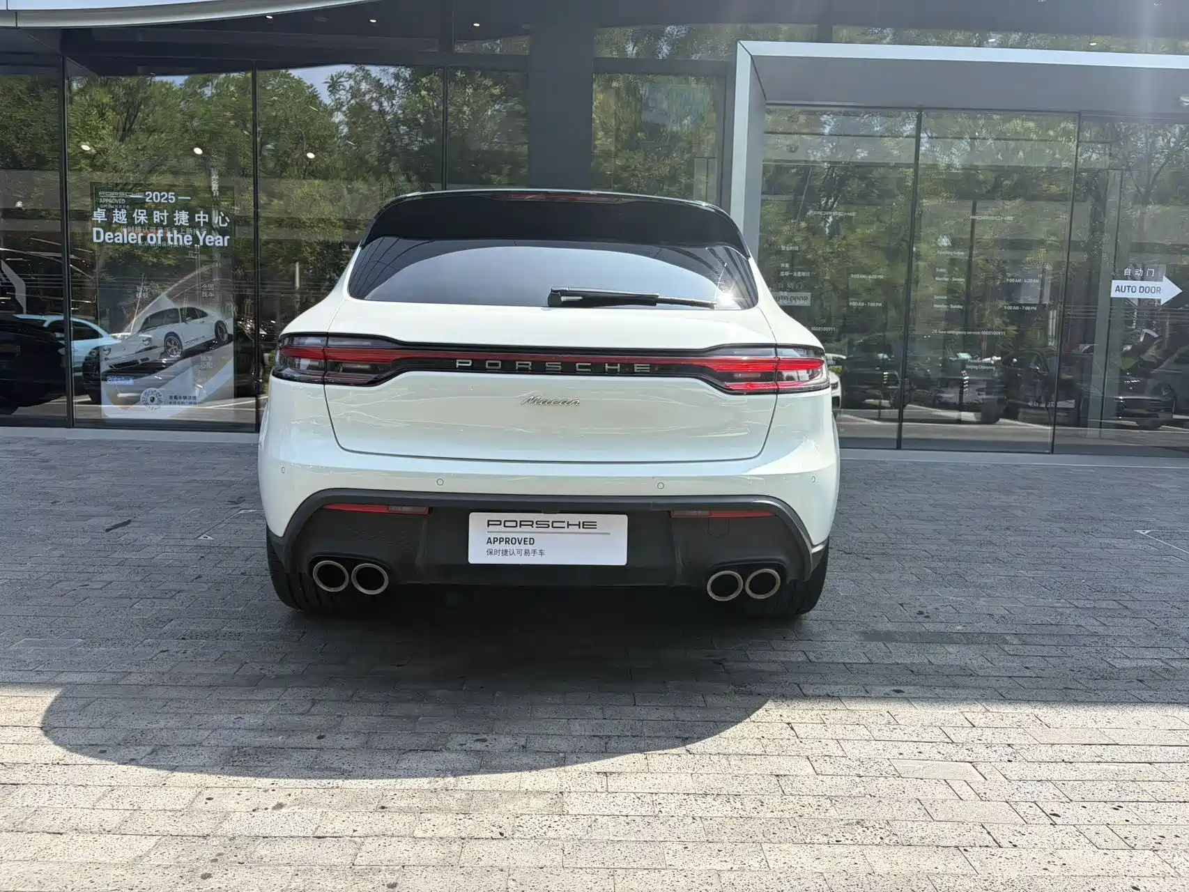 Фото 4 - Porsche Macan