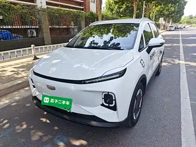 Geely Geometry E Firefly