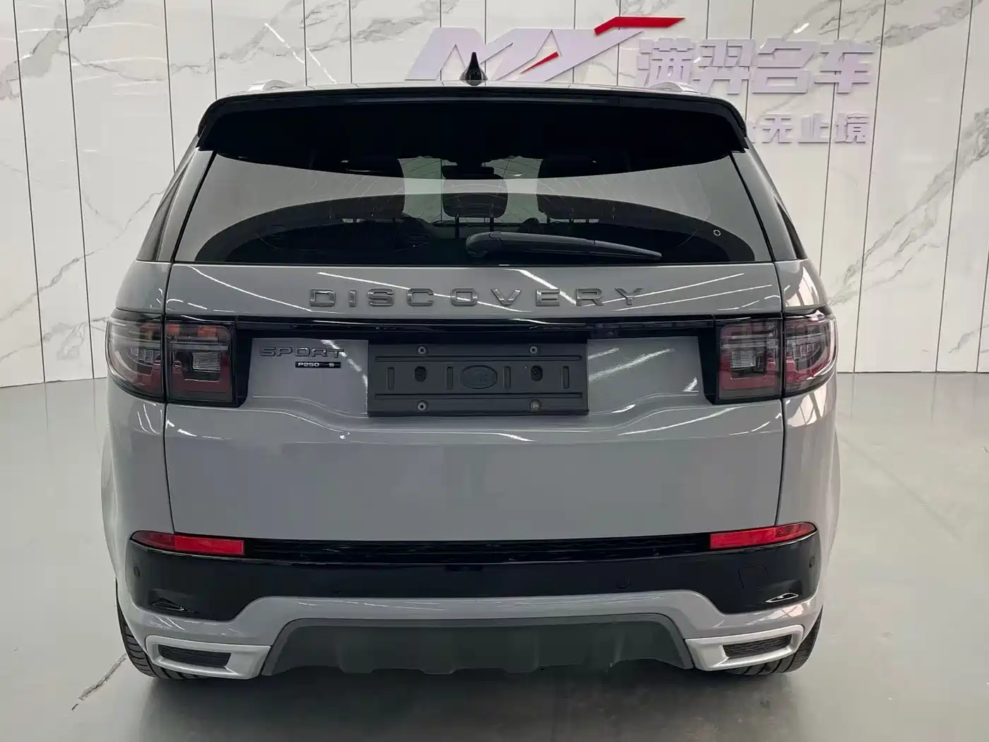 Land Rover Discovery Sport 2020 249PS R-Dynamic Performance фото 6