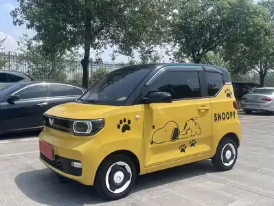 Wuling Hongguang MINI EV