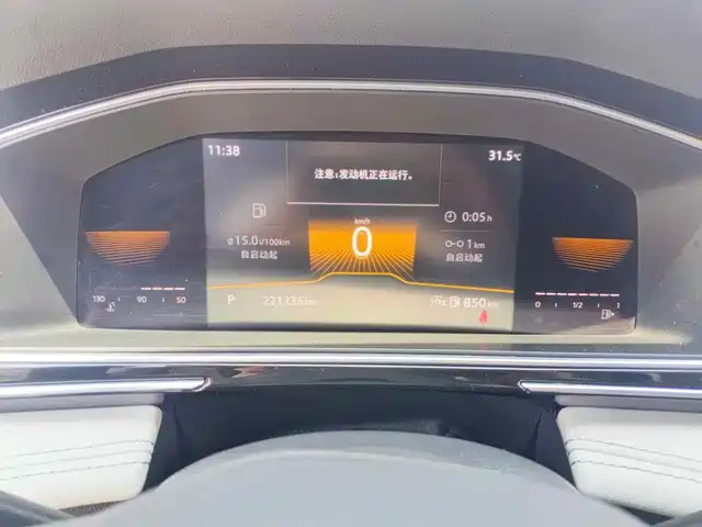 Volkswagen Tiguan L 2022 330TSI Automatic 2WD Comfort Edition — фото 4