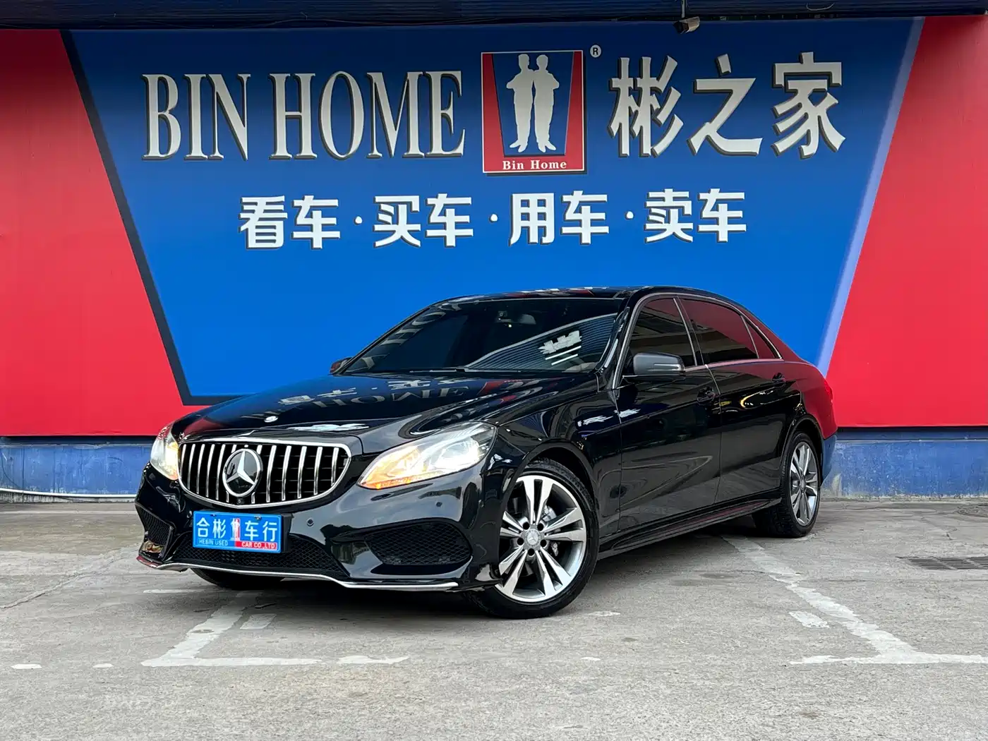 Mercedes-Benz E-Class 2015 E 260 L Sport