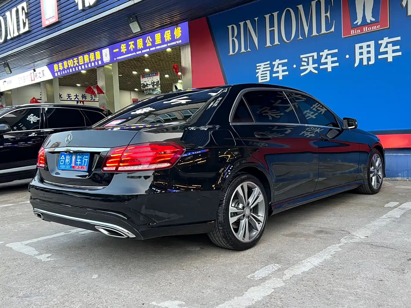 Mercedes-Benz E-Class 2015 E 260 L Sport фото 10