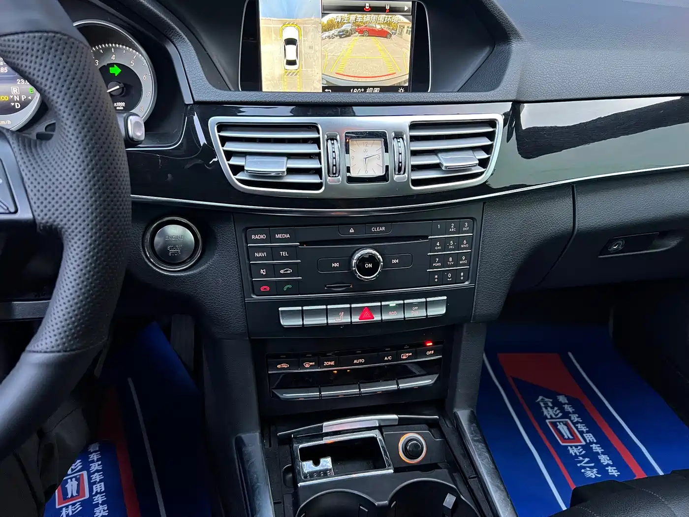 Mercedes-Benz E-Class 2015 E 260 L Sport фото 24