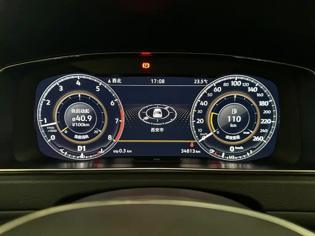 Volkswagen Golf 2020 Beloved Edition 280TSI DSG Luxury фото 9