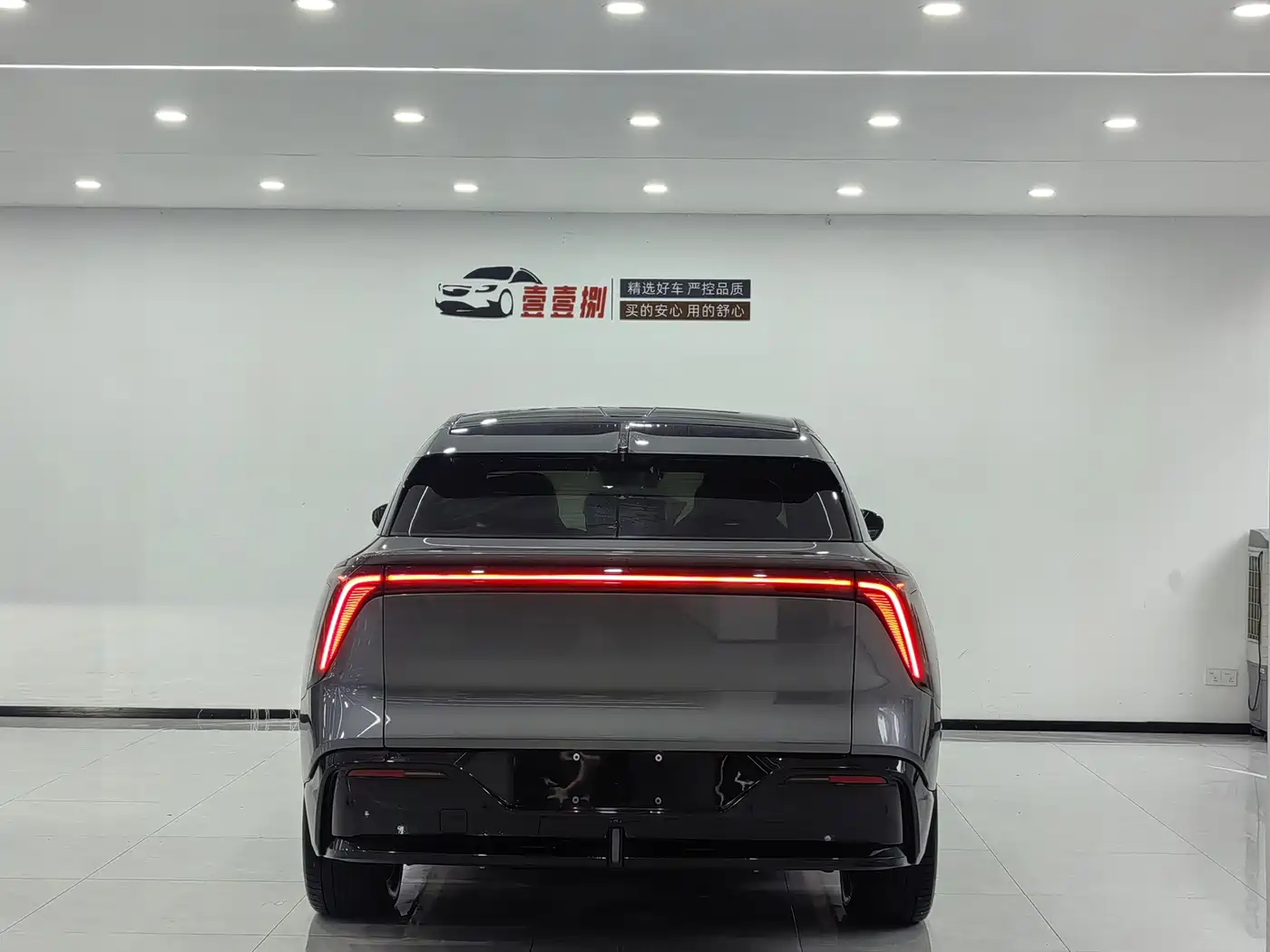 HiPhi GAO HE HIPHI Y