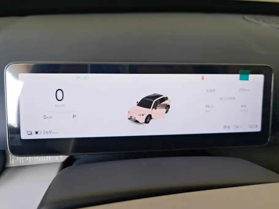 Leapmotor A10 2026 2026 Model 500km Range
