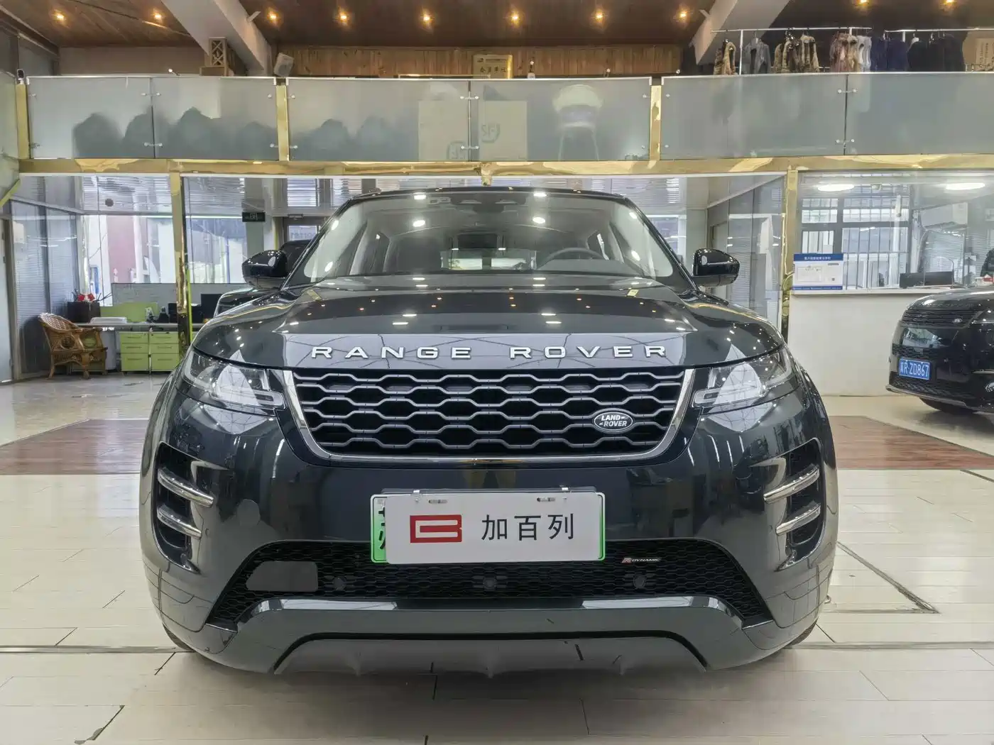 Land Rover Range Rover Evoque New Energy 2024 2023 Range Rover Evoque L P300e Plug-in Hybrid Edition