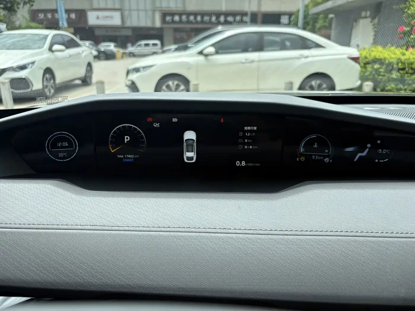 Changan UNI-V 2025 2024 1.5T Deluxe Sport