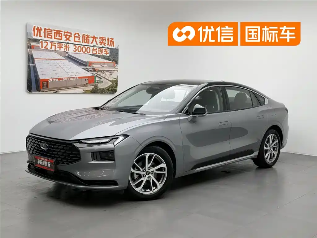Ford Mondeo 2022 Facelift EcoBoost 245 Luxury