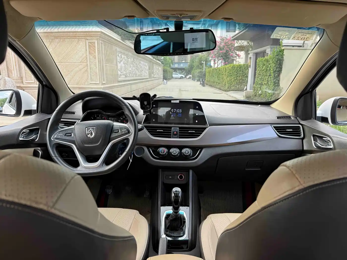 Baojun 310W 2017 2017 1.5L Manual Luxury China V