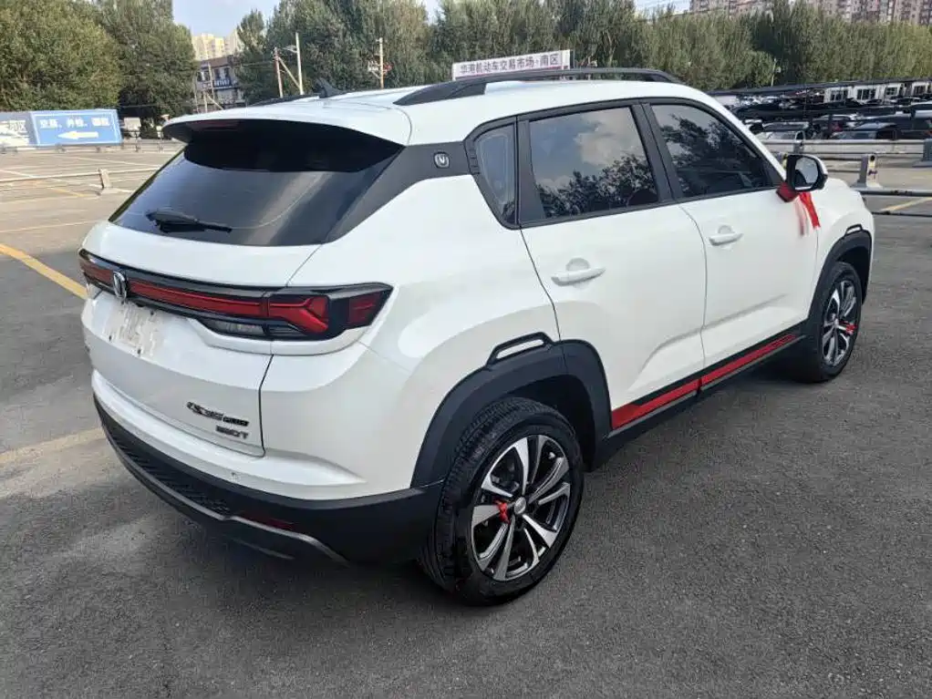 Changan CS35 PLUS 2023 2023 Enjoyment Edition 1.4T DCT Luxury