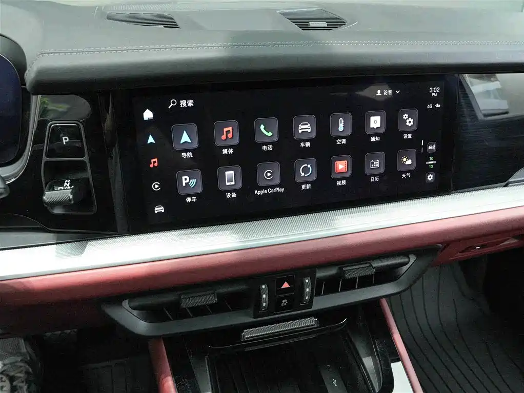 PORSCHE CAYENNE