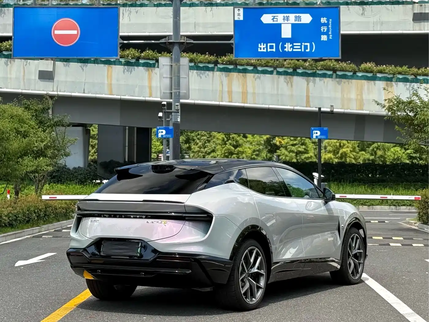Lotus ELETRE 2023 2023 ELETRE R+