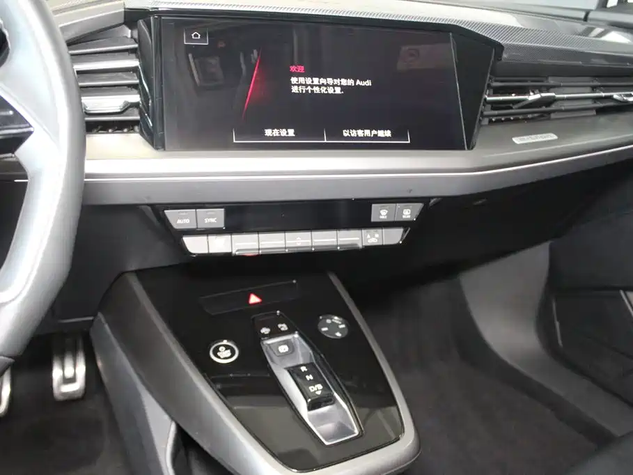 Audi Q4 e-tron 2024 2024 40 e-tron Pioneer Edition