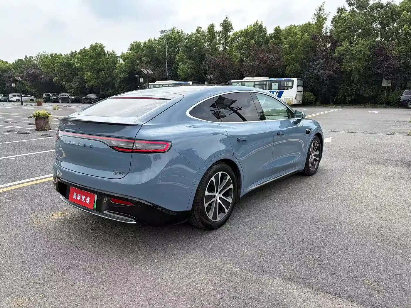 Zhijie Luxeed R7 2024 2024 Pure Electric 667km Max