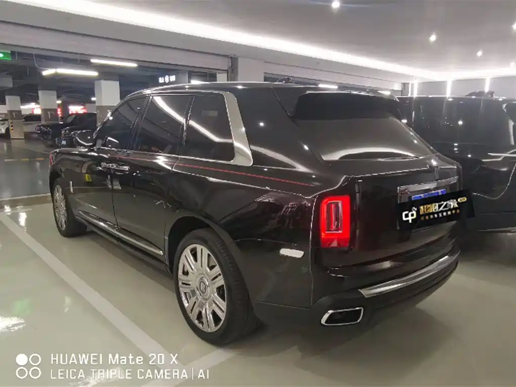 ROLLS-ROYCE CULLINAN