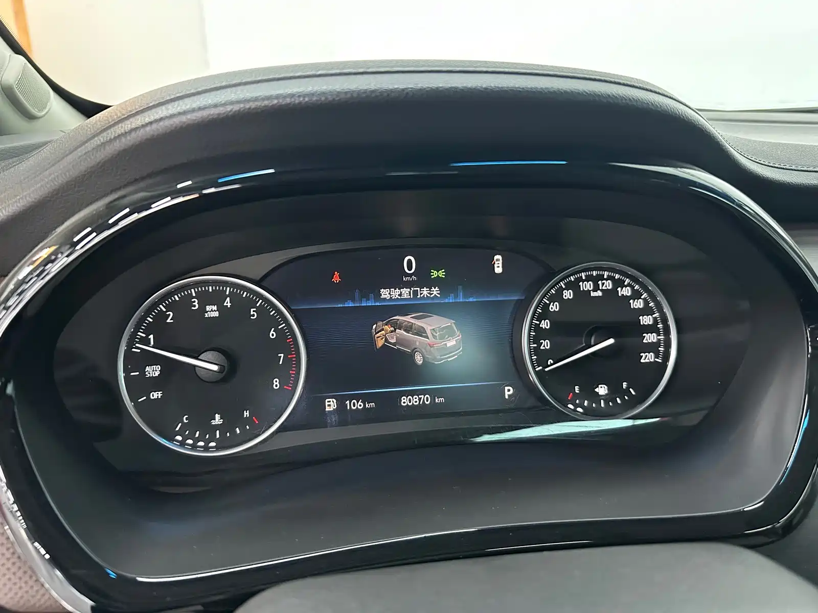 Фото 9 - Buick GL8