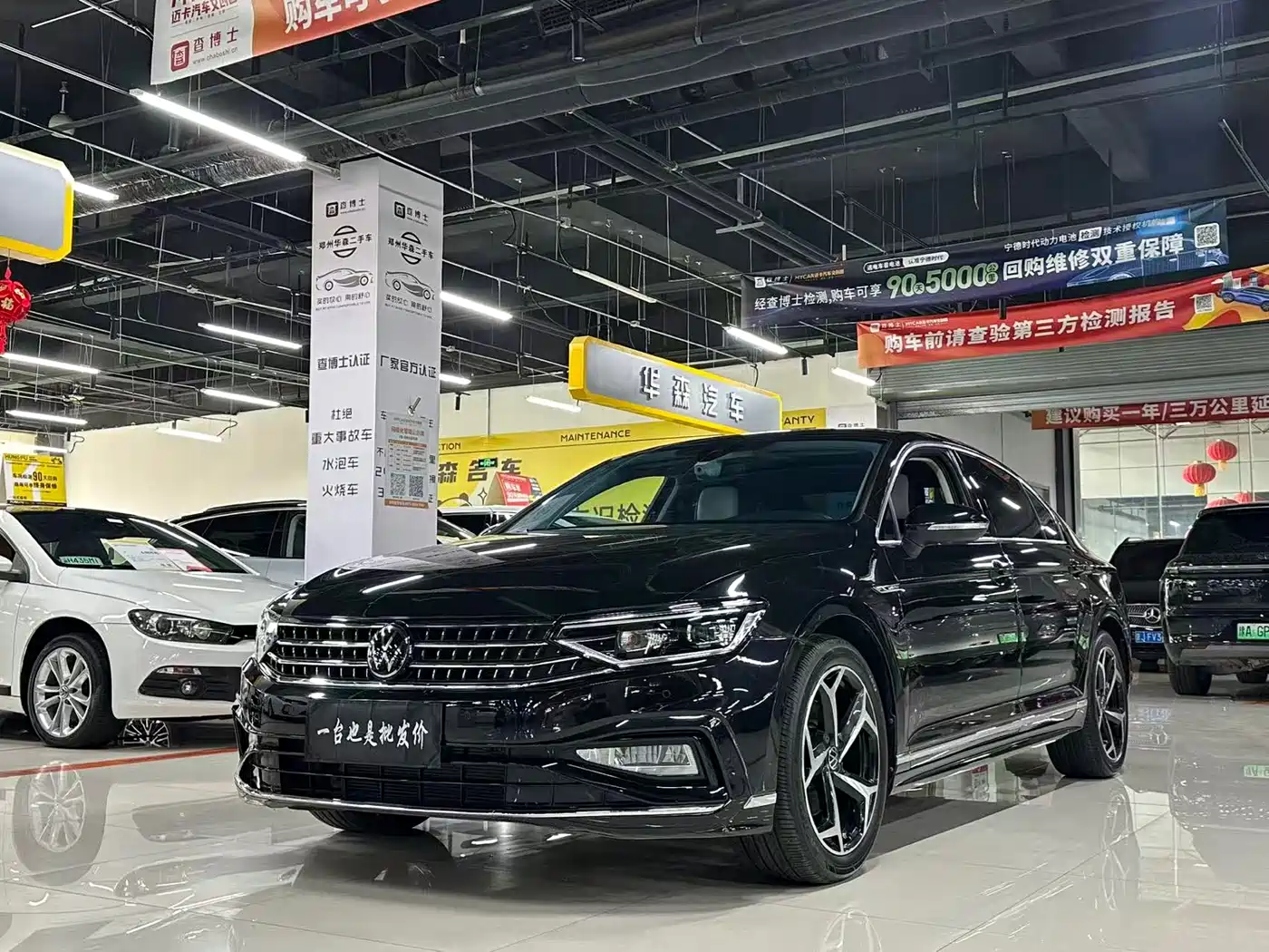 Volkswagen Magotan 2023 Model 2 Million Commemorative Edition 330TSI DSG Luxury
