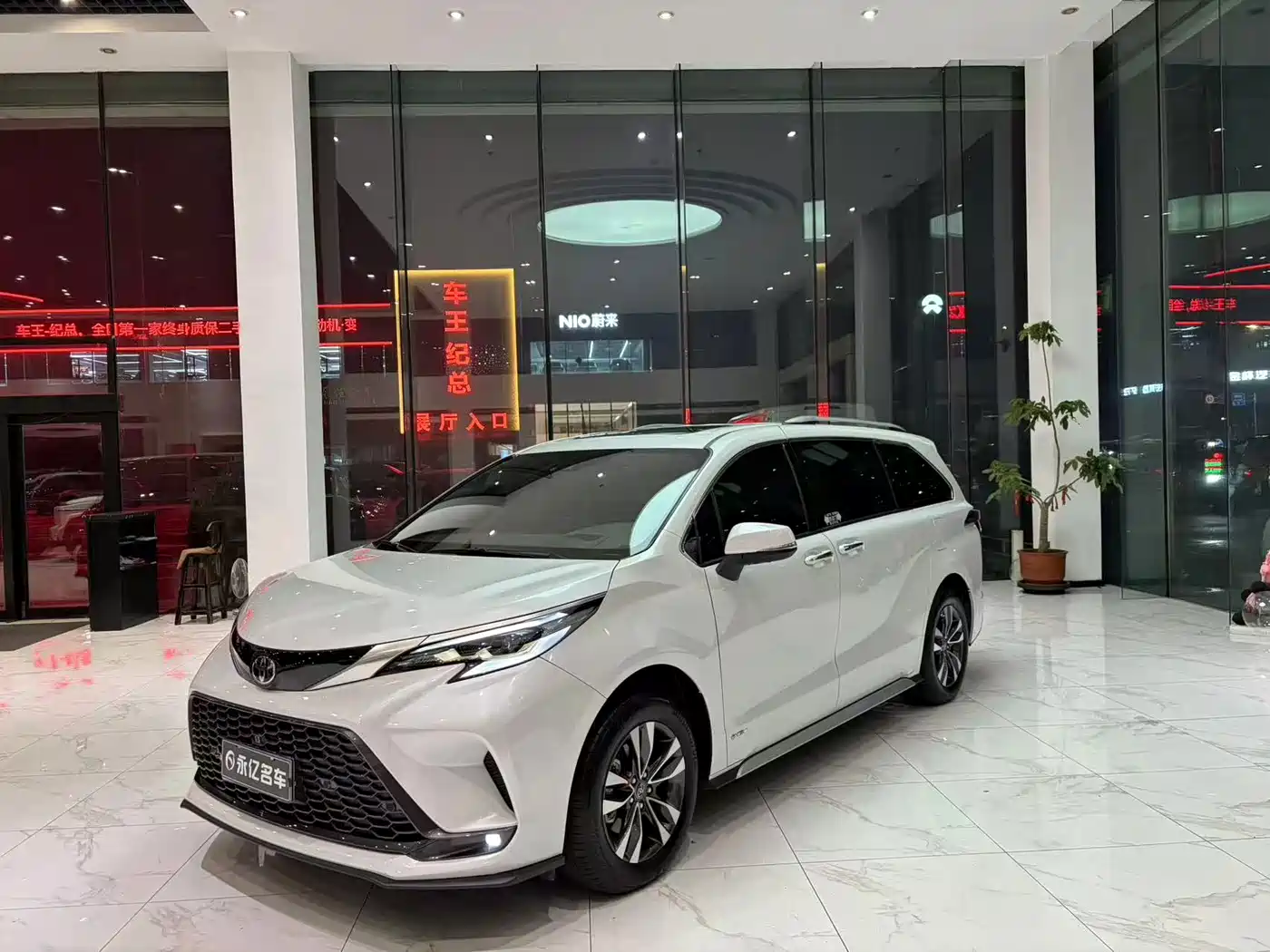 2025 Toyota Granvia