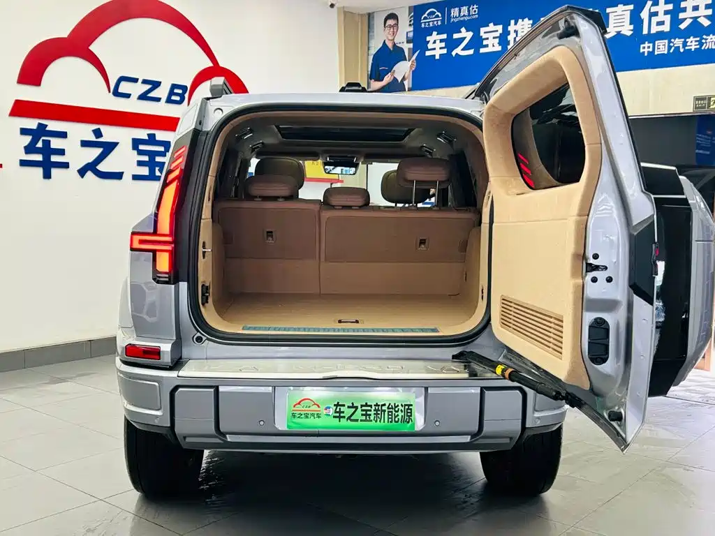 Mengshi M817 2025 2025 Urban Edition Mid Configuration