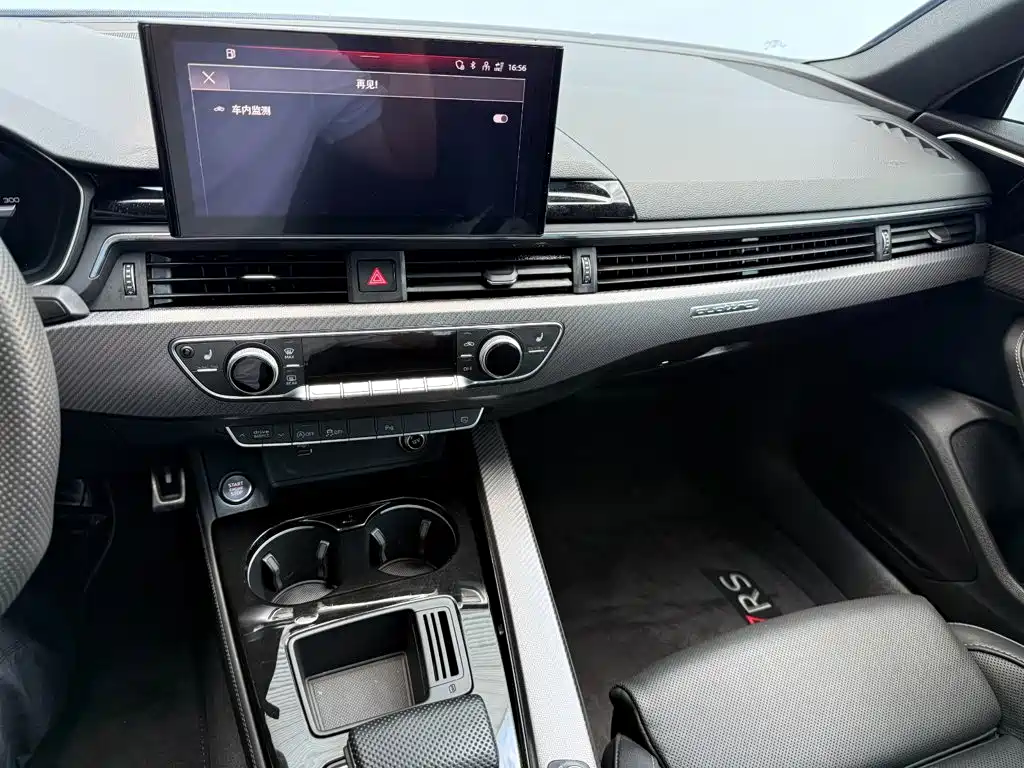 Audi A4L, миниатюра 7