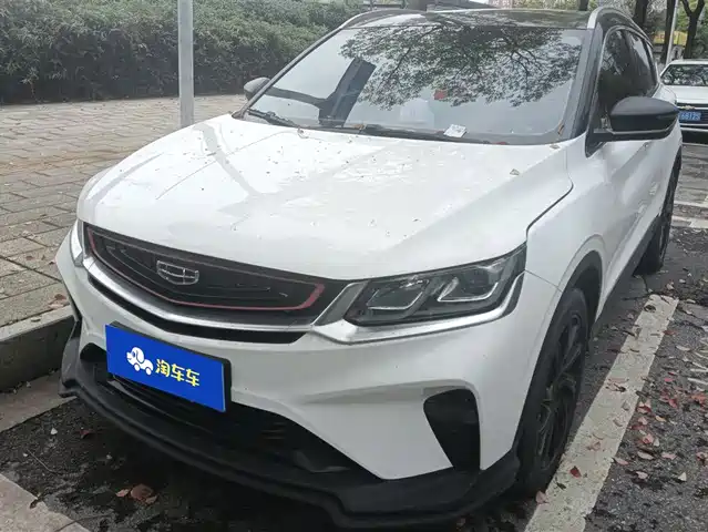 GEELY AUTOMOBILE BINYUE