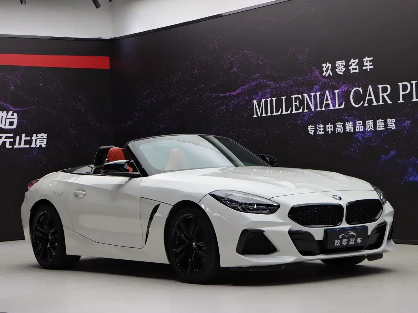 BMW Z4 2022 2022 sDrive 25i M Sport Shadow Edition