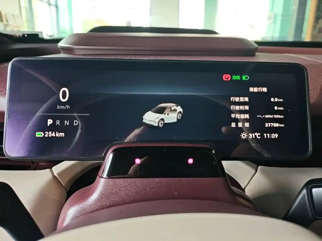 ZEEKR X 2025 2025 5-Seater RWD Edition