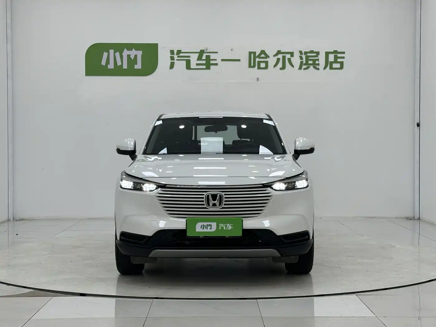 Honda Vezel 2023 2023 1.5L CVT Elite Edition