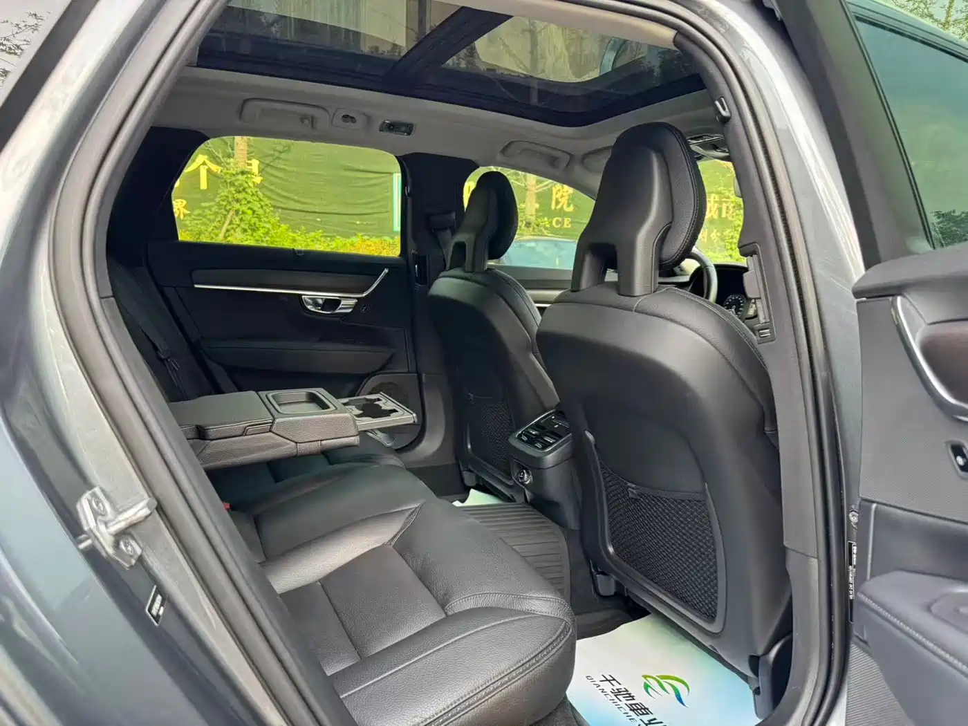 Volvo V90 2018 2017 Cross Country T5 AWD Smart Edition