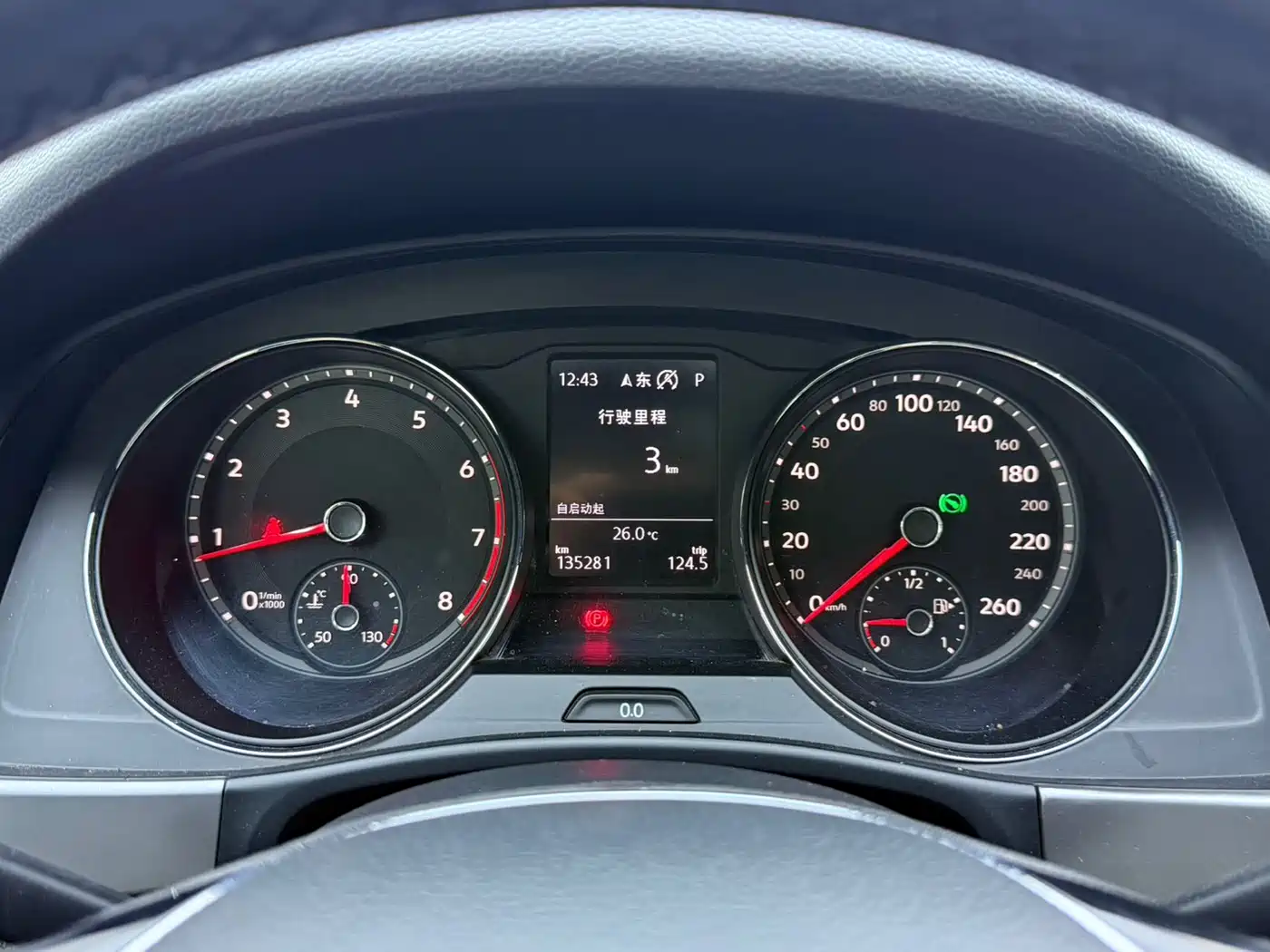 Volkswagen Teramont 2018 2017 380TSI 4WD Luxury Edition