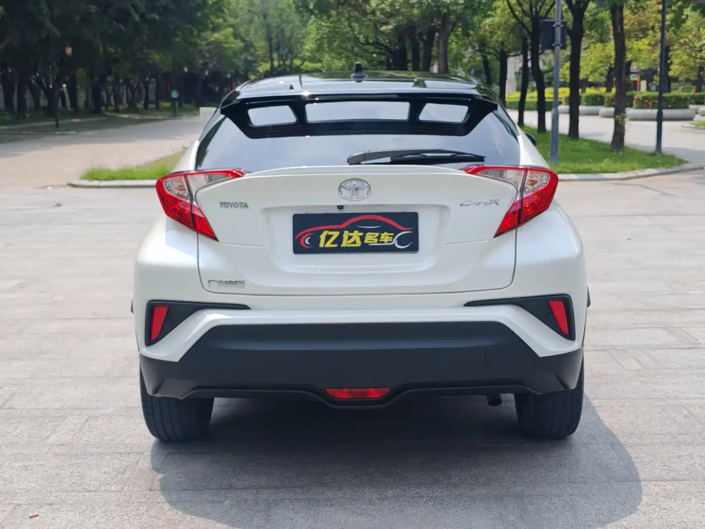 Toyota C-HR 2021 2020 Model 2.0L Leading