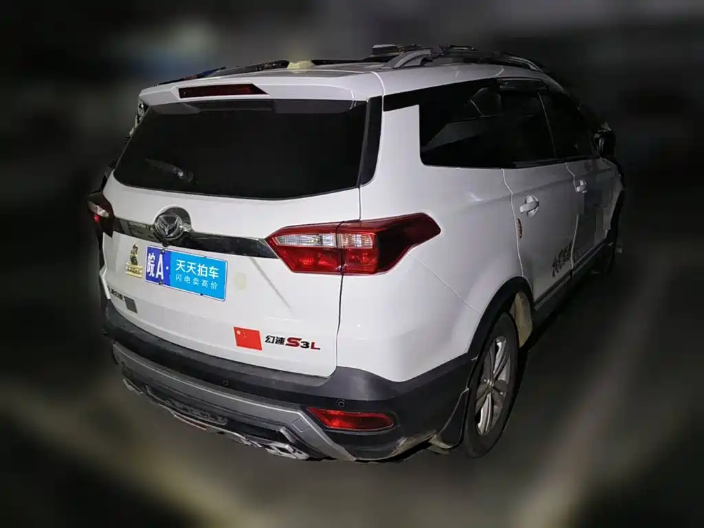 2018 BAIC Huansu S3