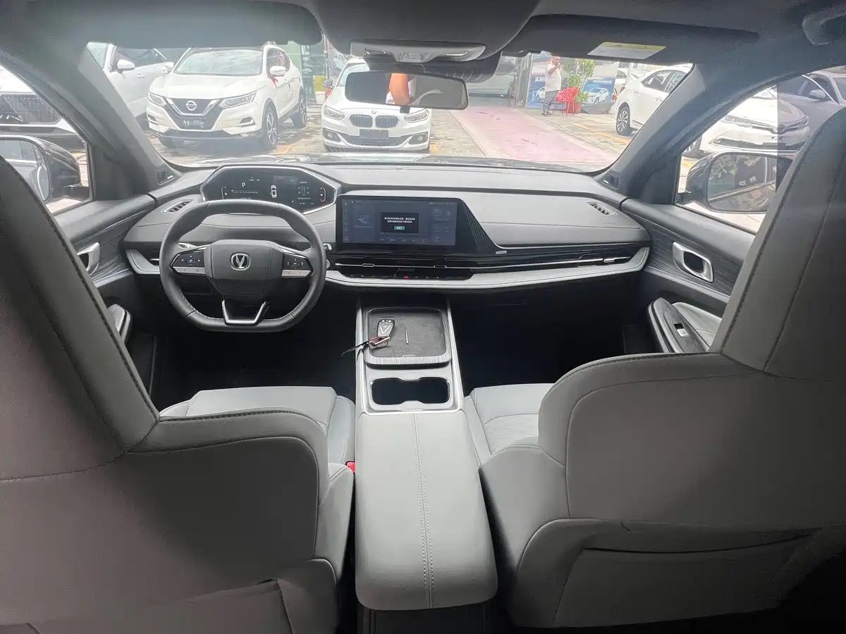 Changan CS55PLUS PHEV 2025 2025 Smart New Blue Whale 125km Super Edition