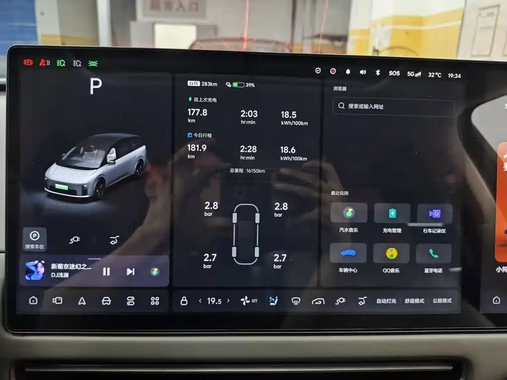 Li Auto Li i8 2025 2025 Standard Edition