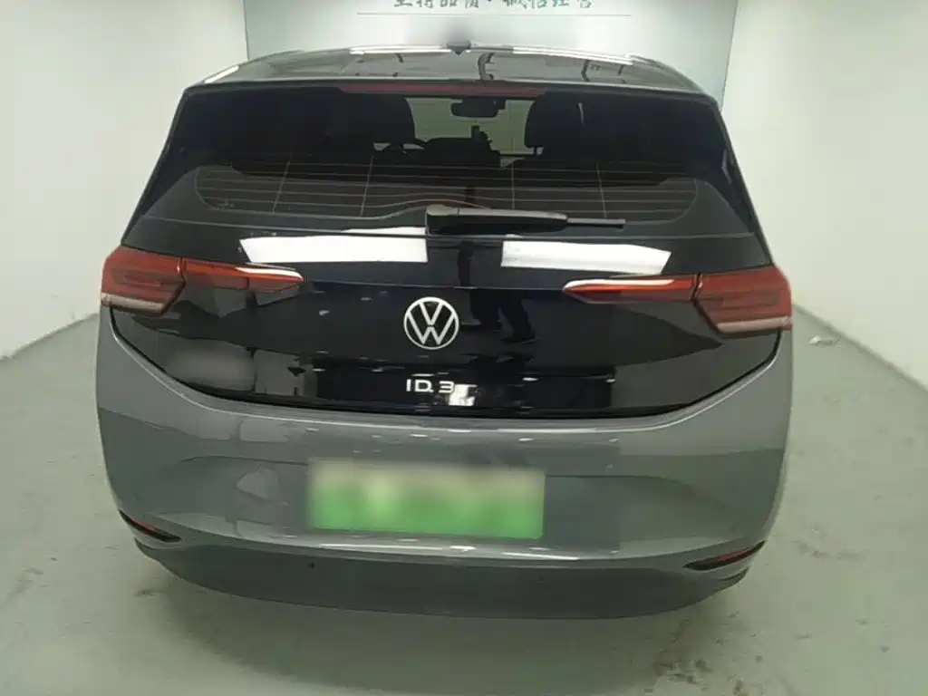 Volkswagen ID.3 2025 2024 Pure Smart Edition