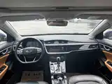 Photo 13 - Geely Emgrand GL