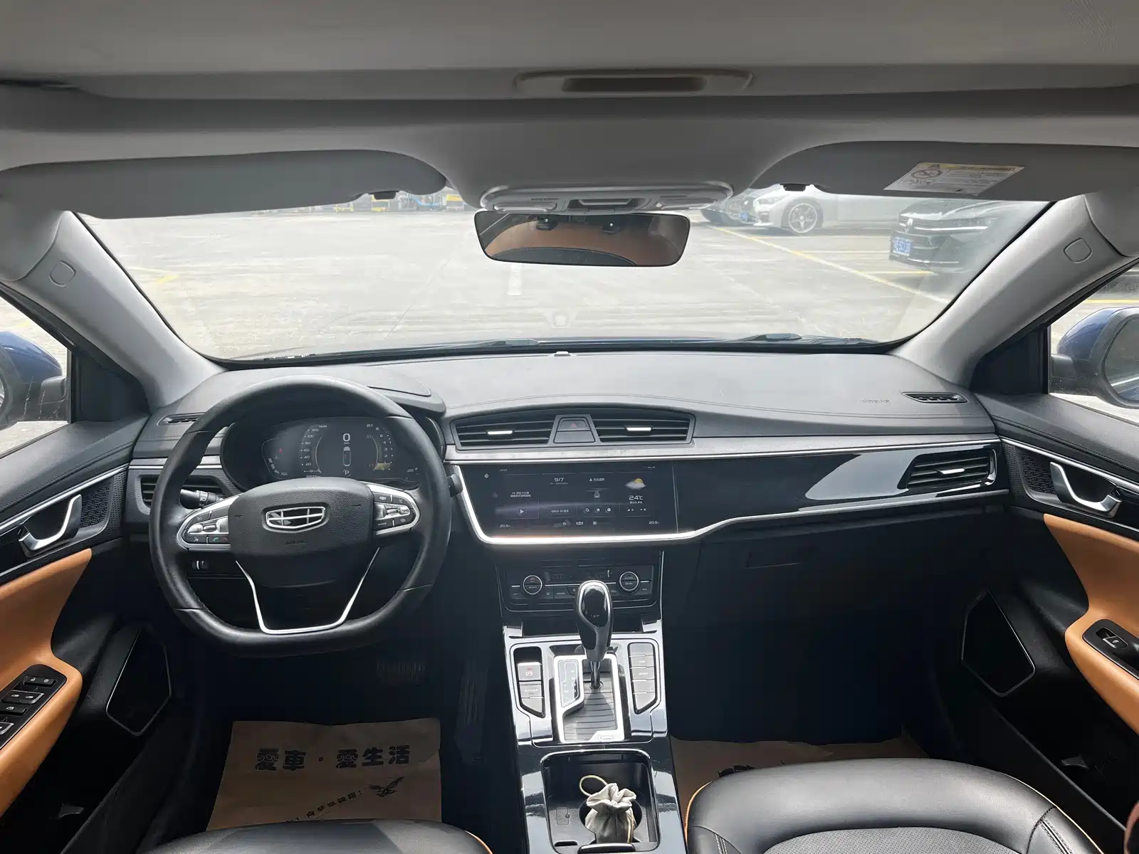 Photo 13 - Geely Emgrand GL