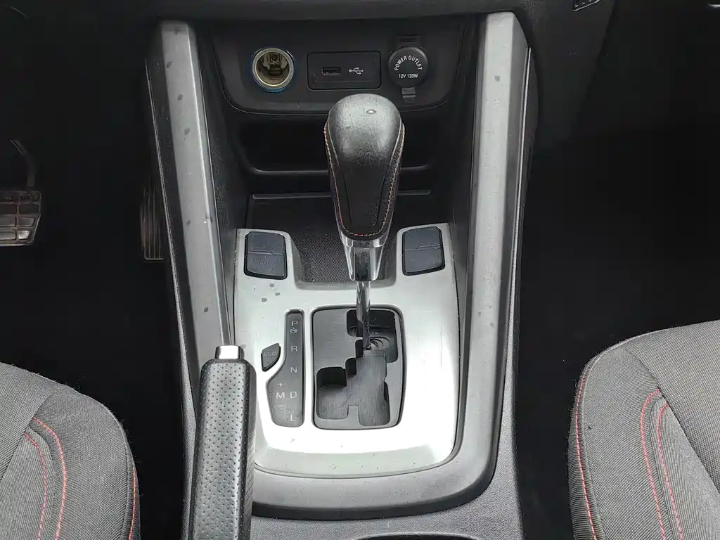 Photo 13 - Chery Tiggo 5