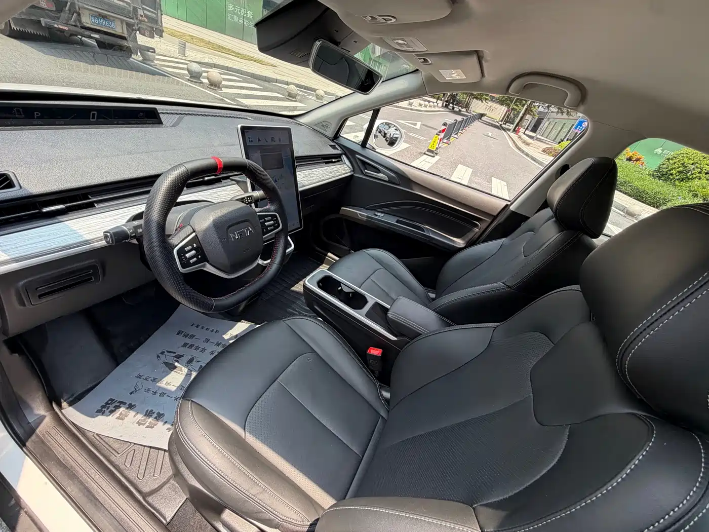 Nezha Auto Nezha V 2023 2022 Trend 400 Pro