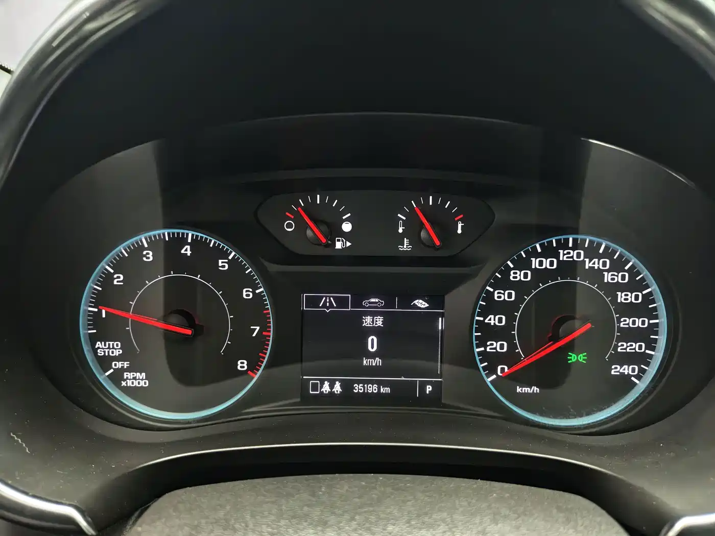 Chevrolet Malibu XL 2022 2022 535T Auto Sharp Dynamic Edition