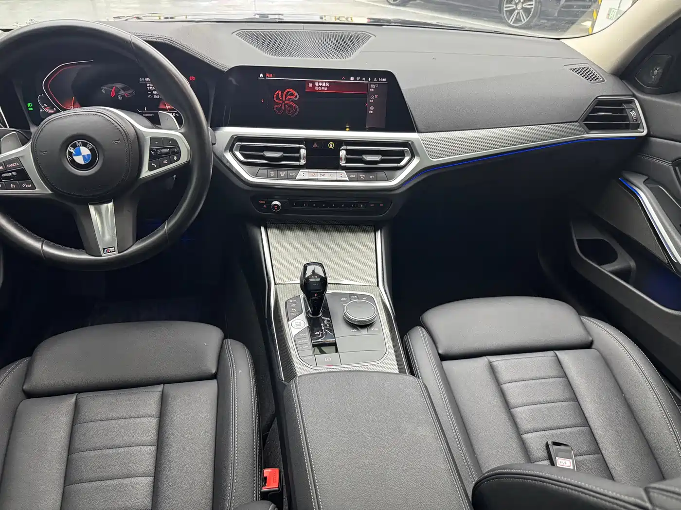 Фото 9 - BMW 3 Series