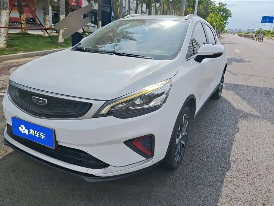 Geely Emgrand GS 2020 1.4T CVT Elegance