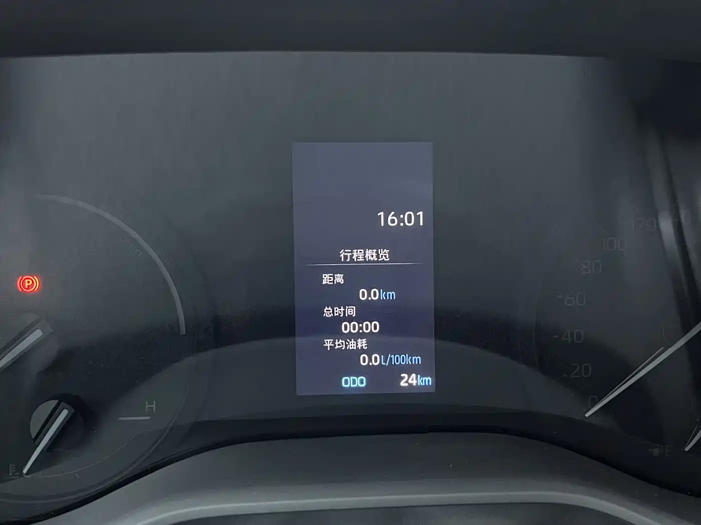 Toyota Granvia 2024 2.5L Hybrid Comfort фото 12