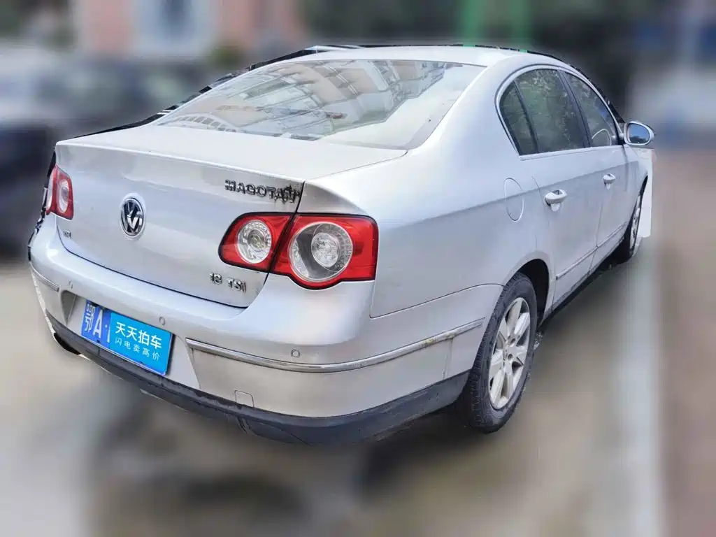 Фото 2 - Volkswagen Magotan